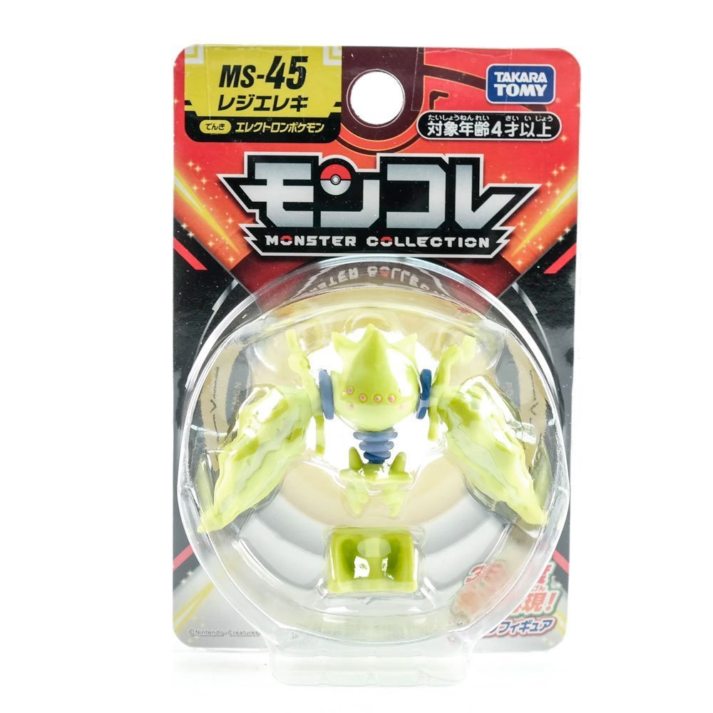 POKEMON MONCOLLE REGIELEKI MS-45 | TAKARA TOMY POKEMON MONCOLLE REGIELEKI MS-45 | TAKARA TOMY